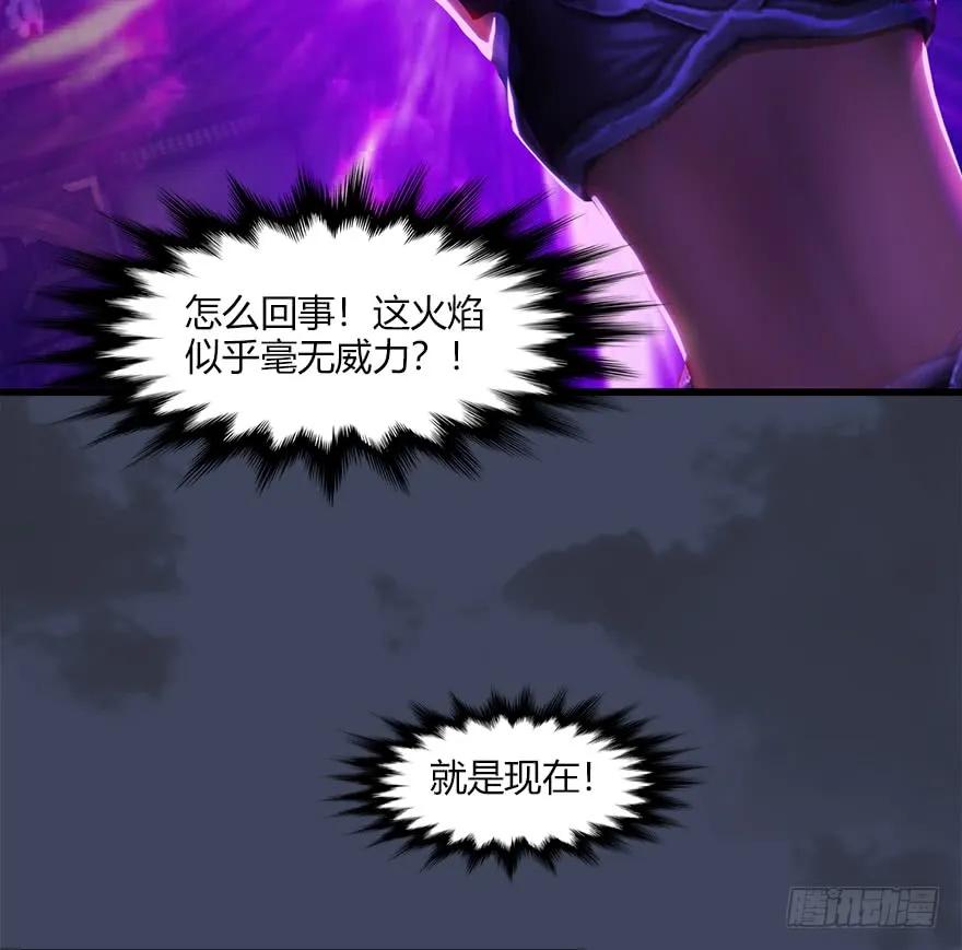065 楚越VS马侯兹（上）35