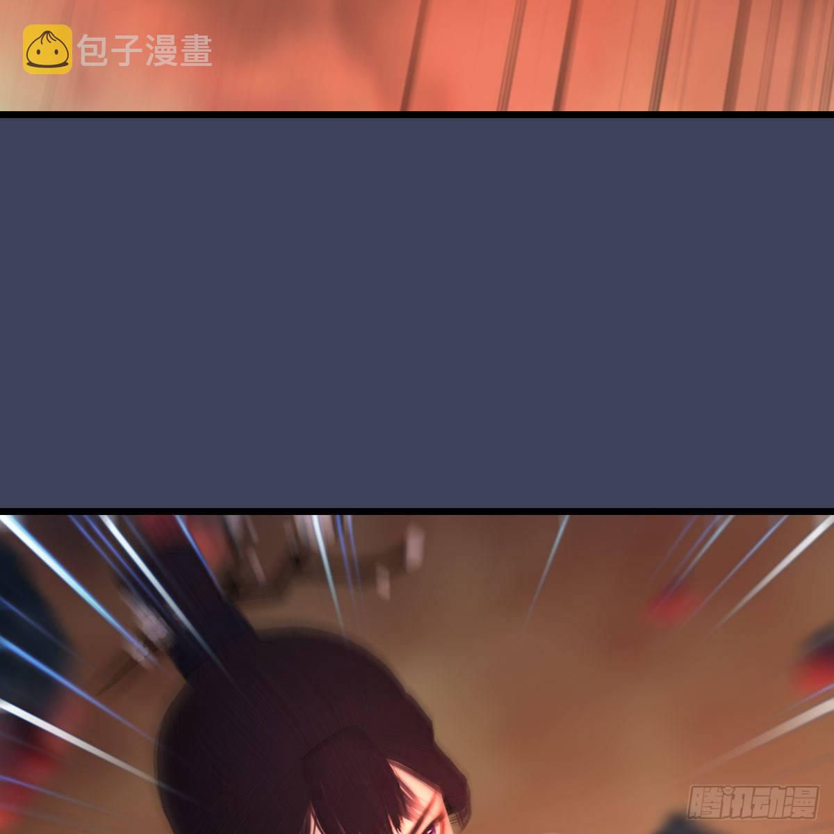 第476话：凤翔降临39