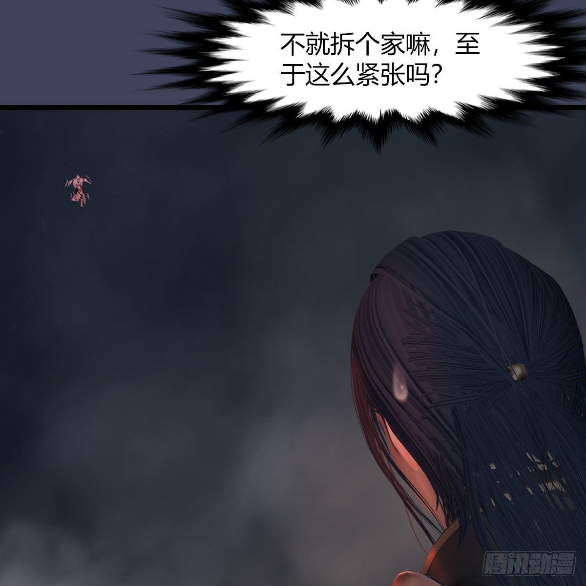 第475话：出世6
