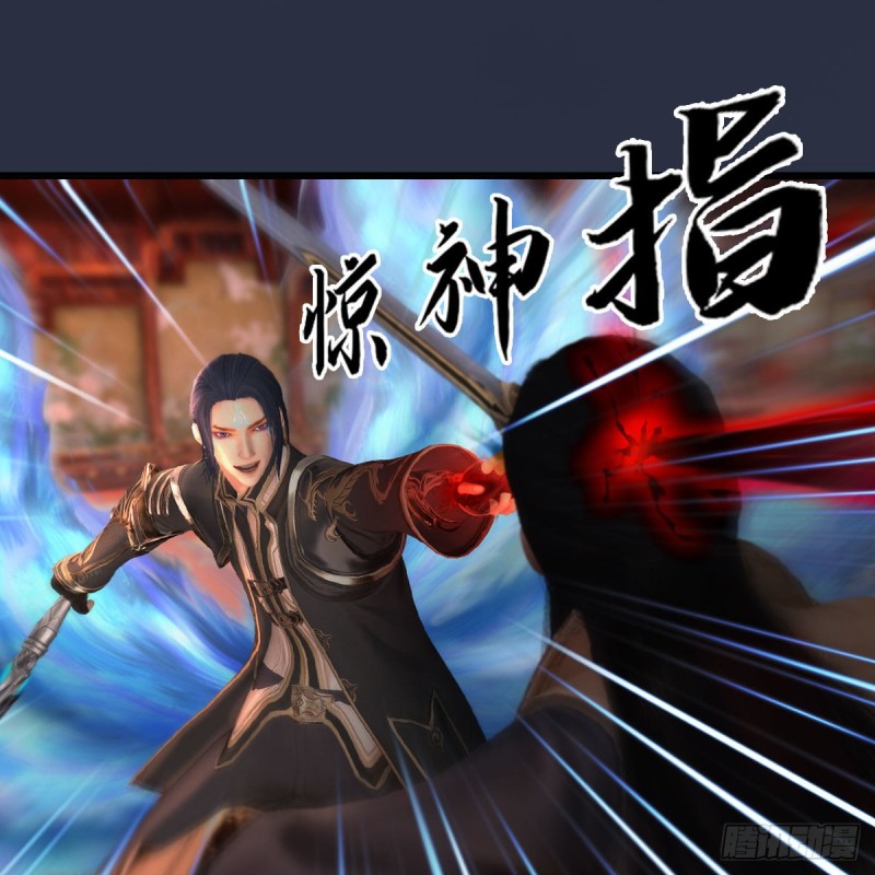第452话：我裂开了26