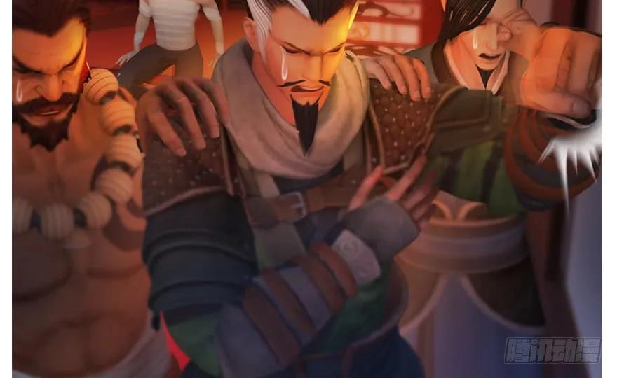 133 酒公子VS鬼师（下）89