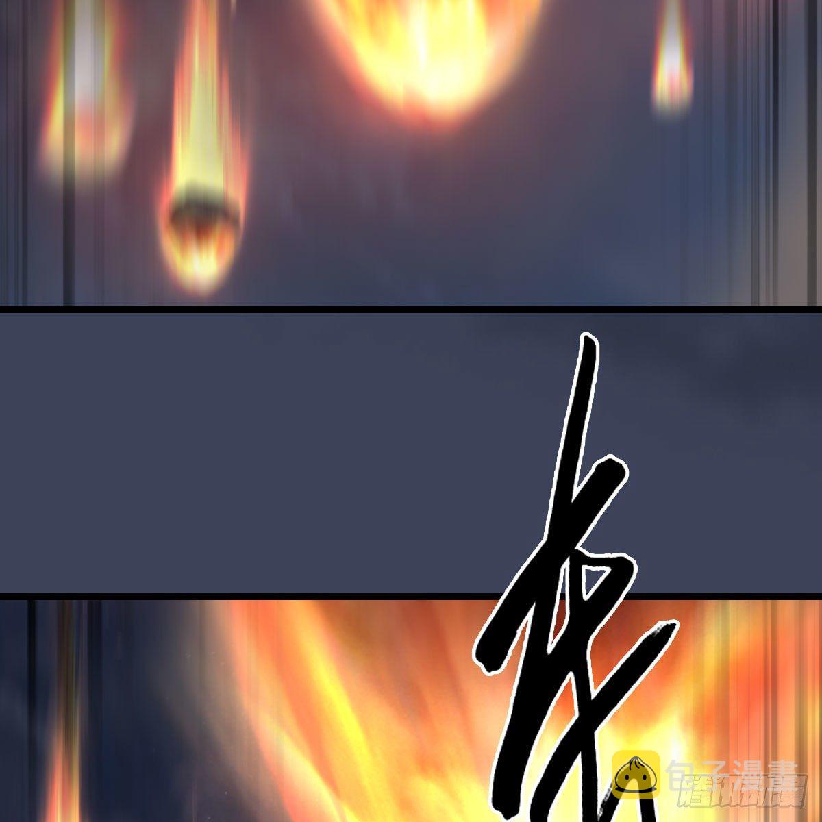 第474话：她要出来了57