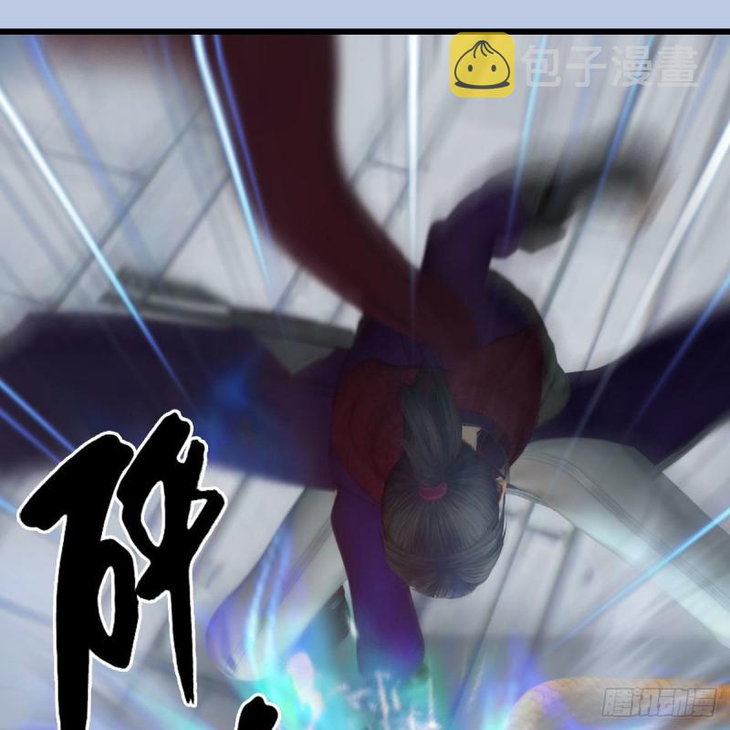 第430话：白堇VS宁无双59