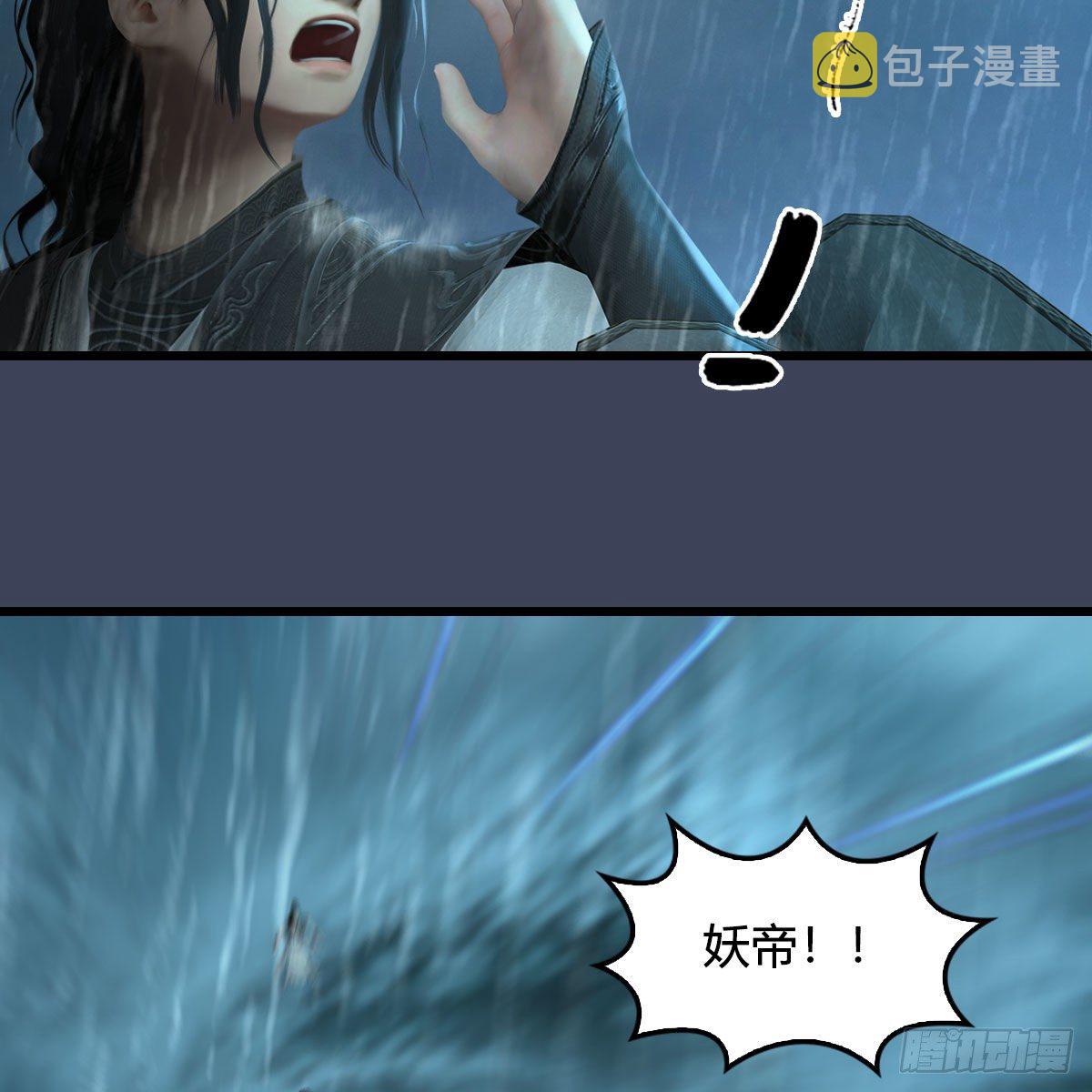 第580话：背刺64