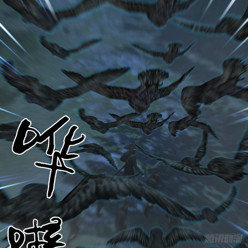 第411话：天肖虎15