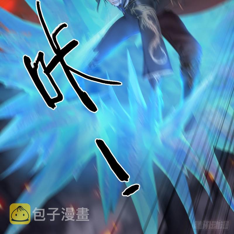 第368话：被上身的冬至雪37