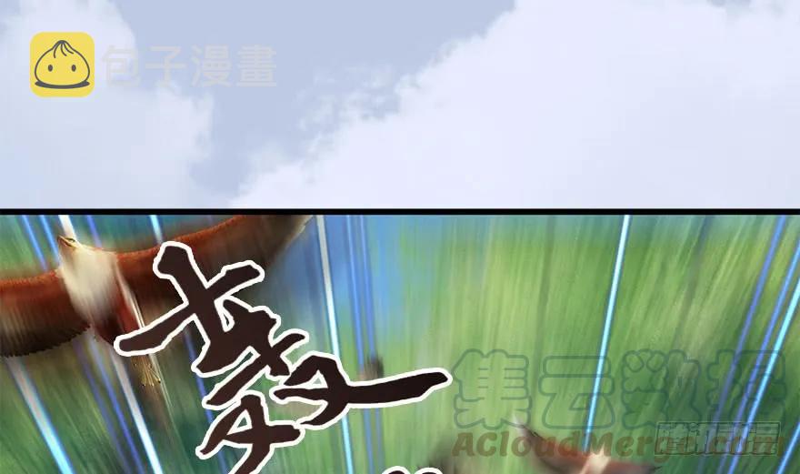 097 失散56
