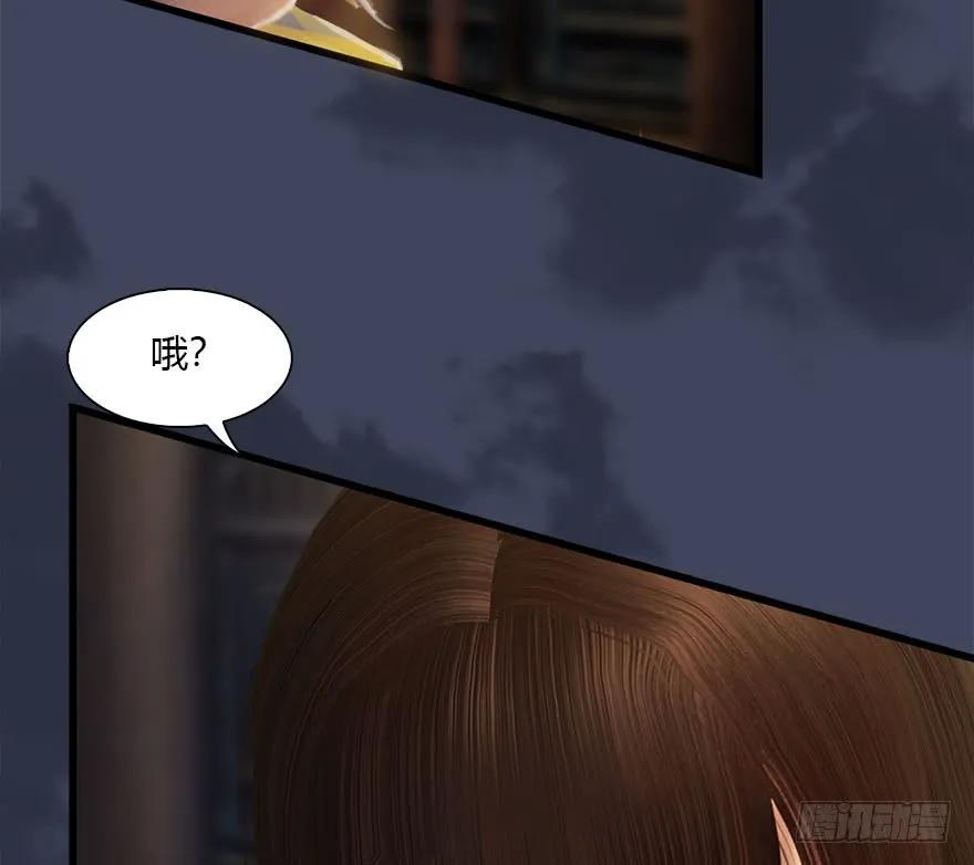 076 四宗议事14