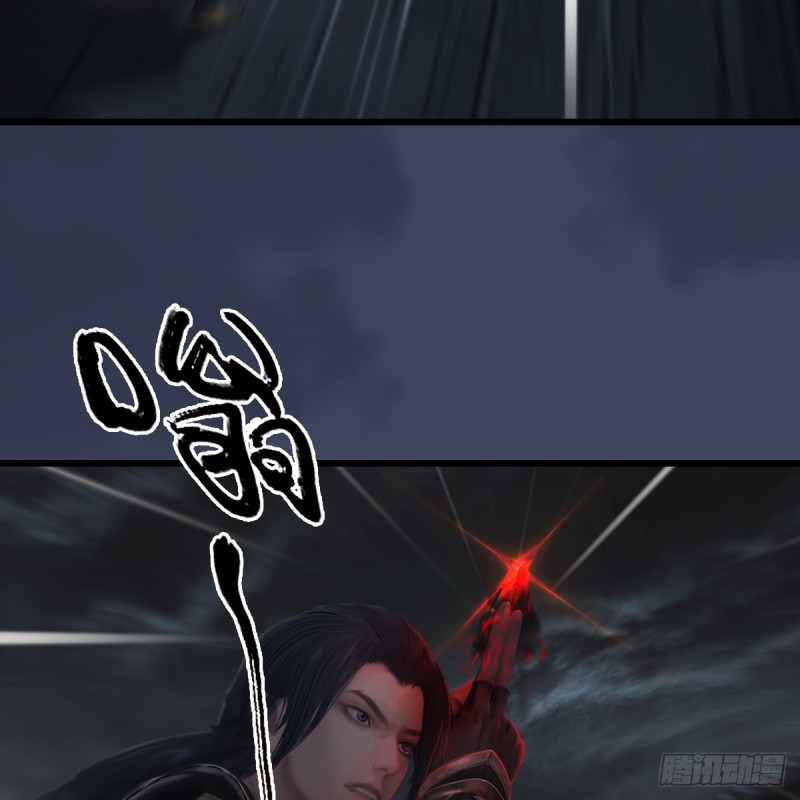 第260话：鬼先生13