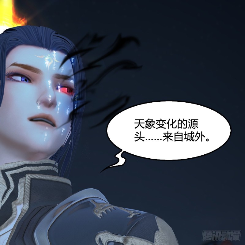 第435话：楚越VS宁无双-上42
