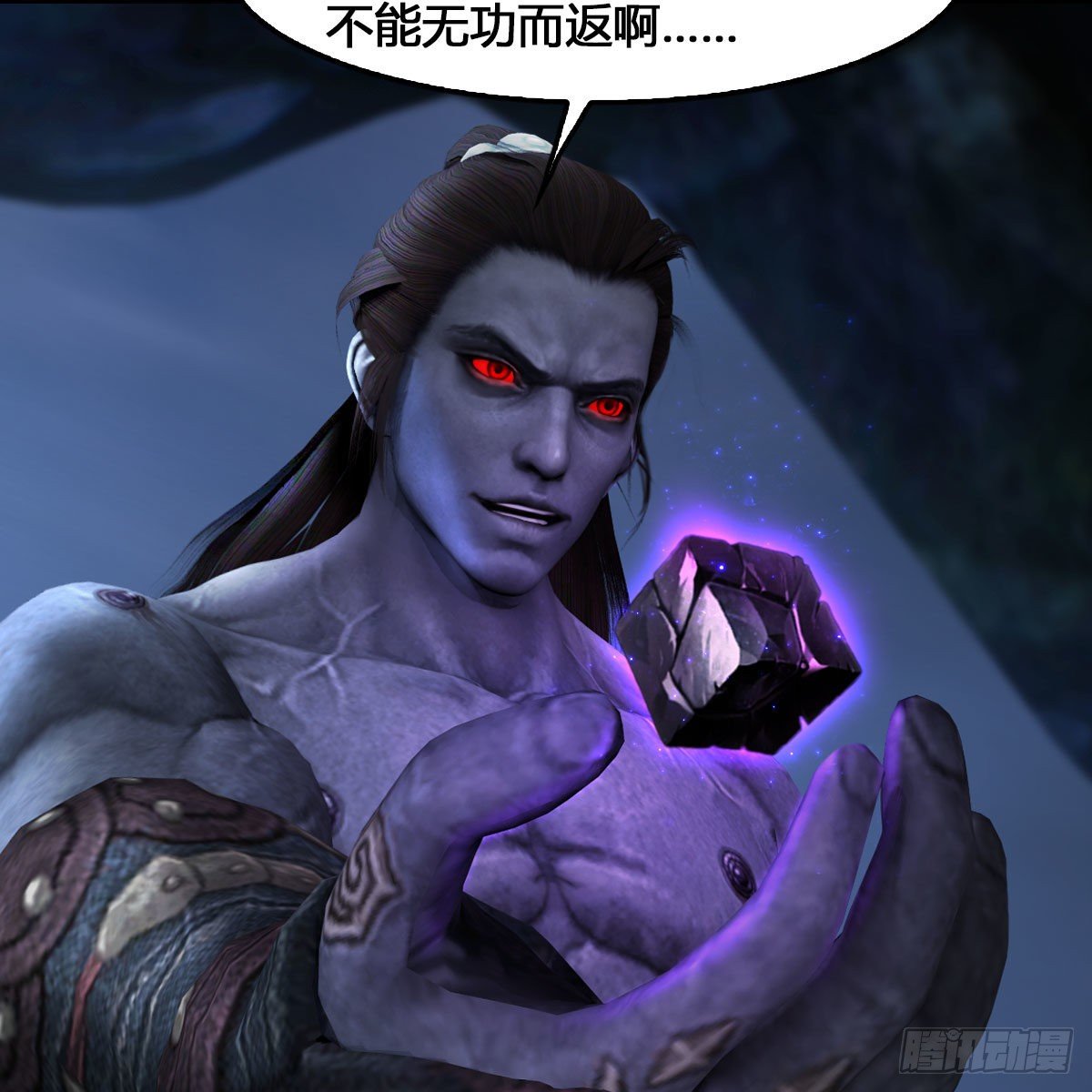 第548话：海族摄政王45