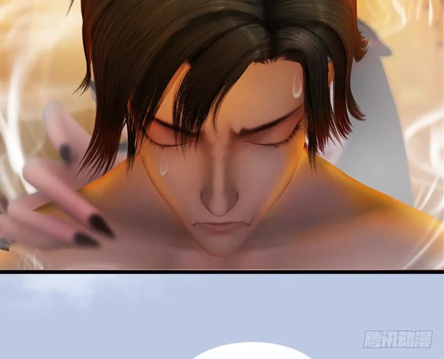 144 三大阎王齐聚36