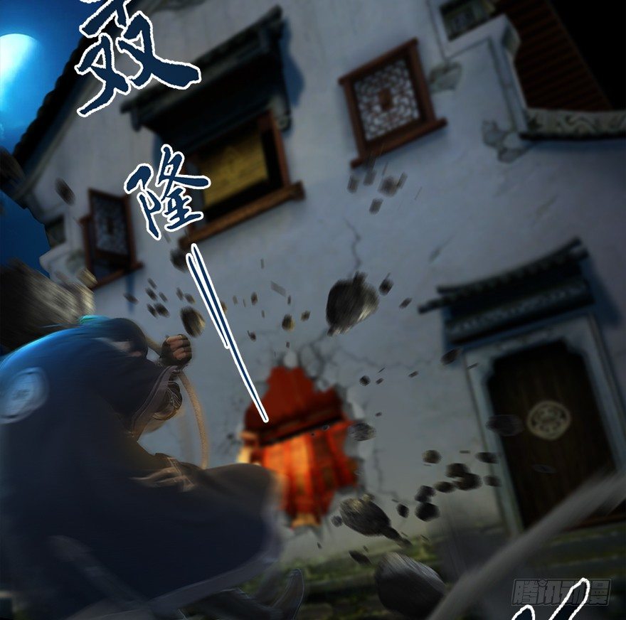 014.去吧，皮卡线！14