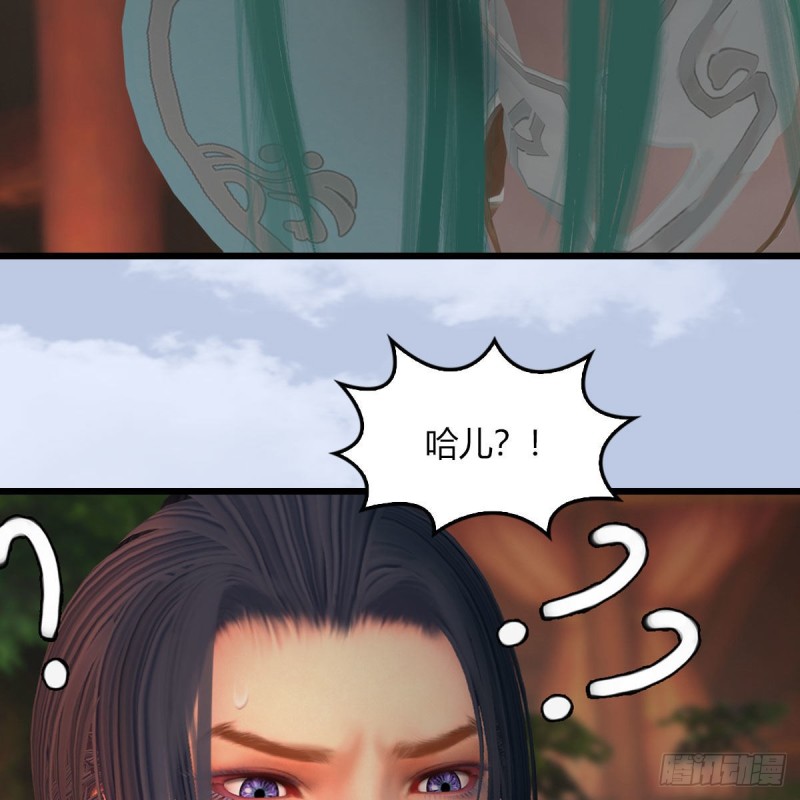 第464话：承诺22