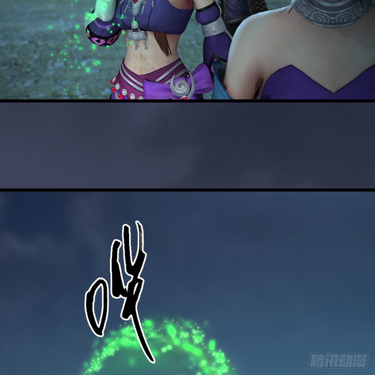 第593话：鬼先生的实力21