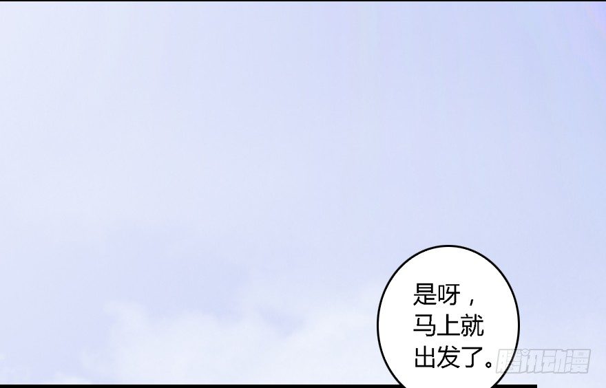 005.别把毛线不当蛇19