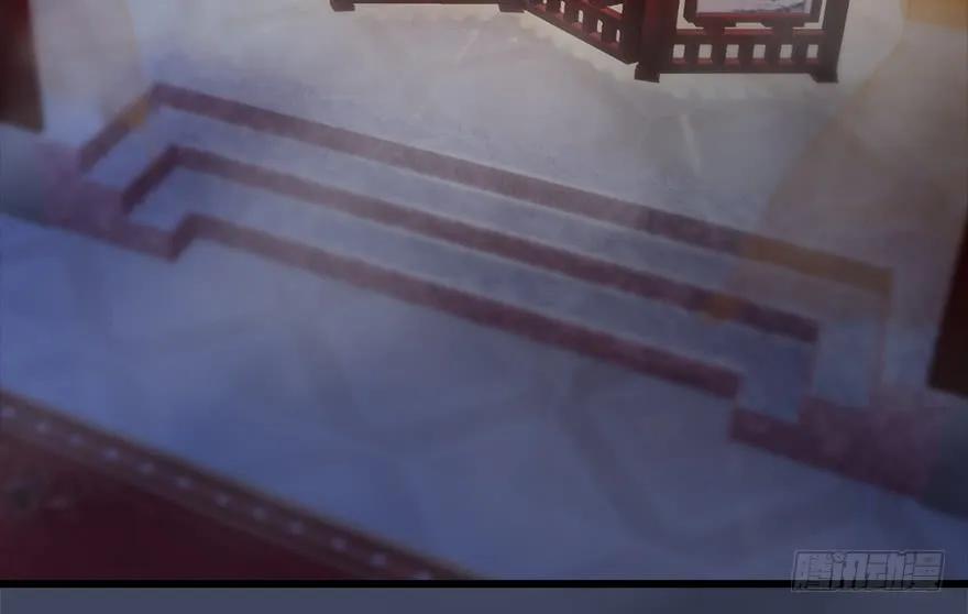 137 双修（下）5