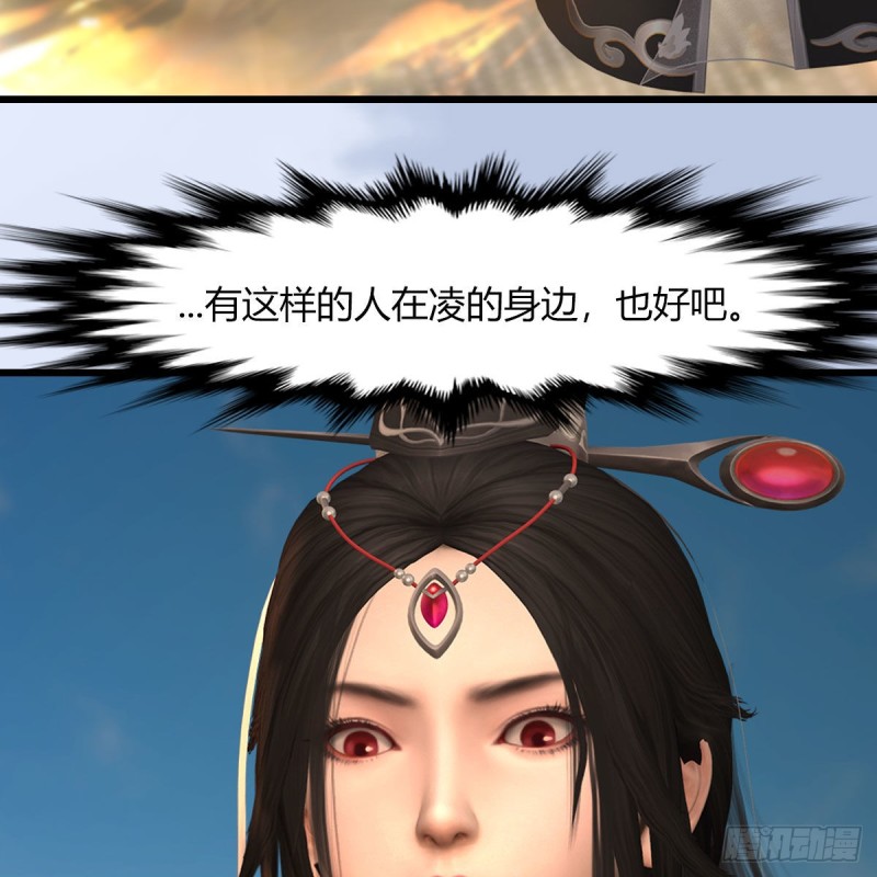第461话：契约山鬼女王10