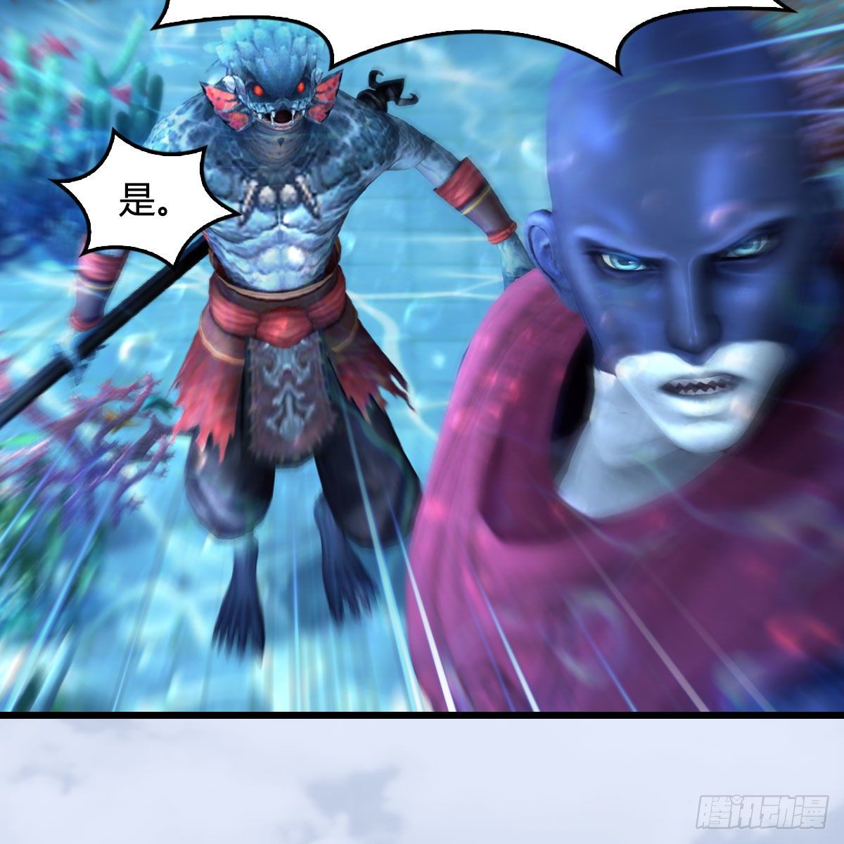 第549话：帝皇螺号18