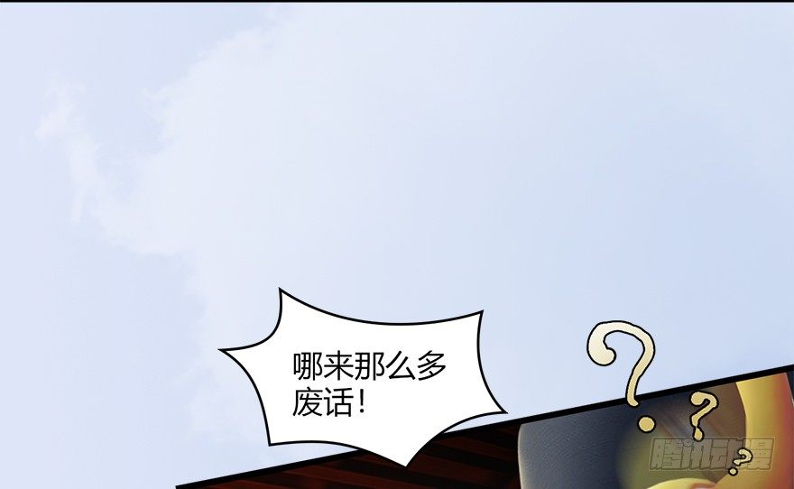 022.前列腺刹车78