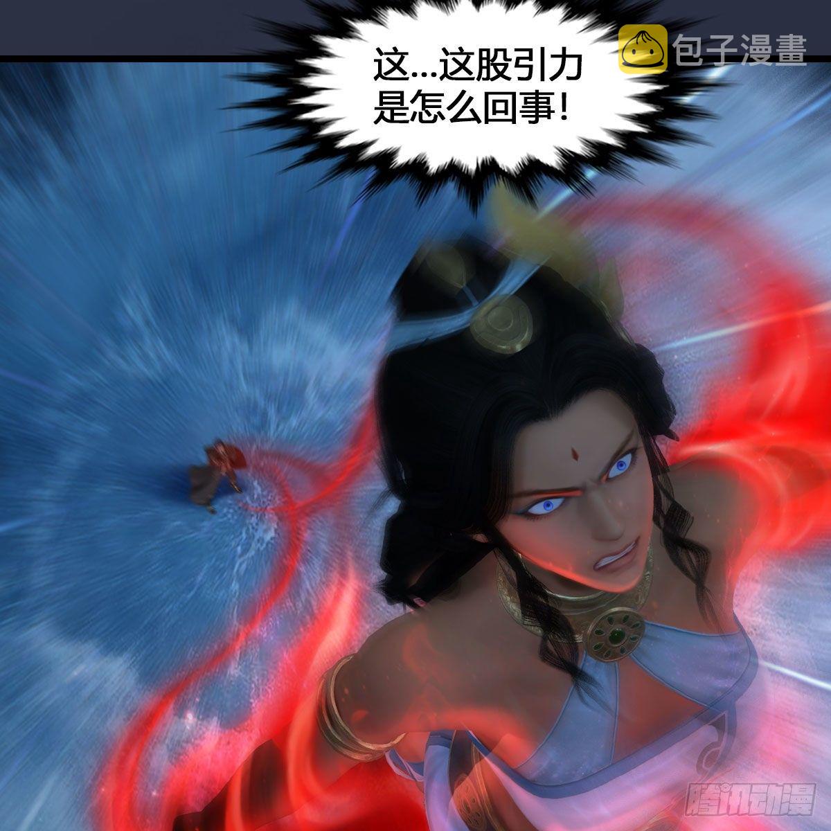 第548话：海族摄政王13