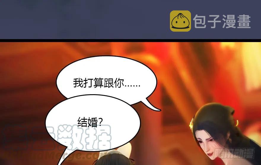 136 双修（上）12