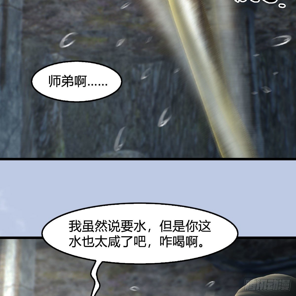 第563话：全员突破23