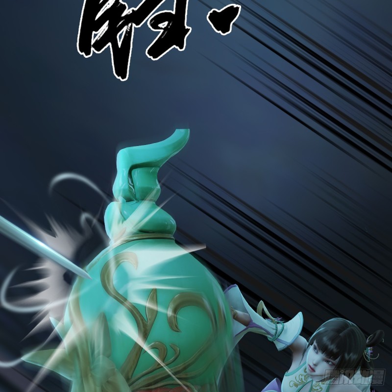 第283话：上古种族20