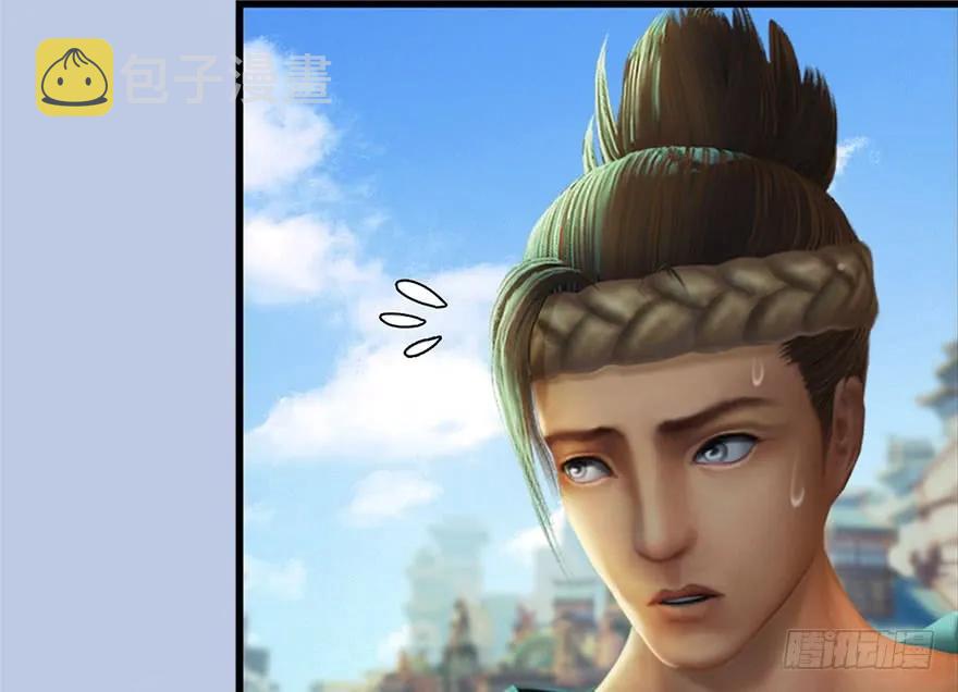 090 猎杀玄兽59