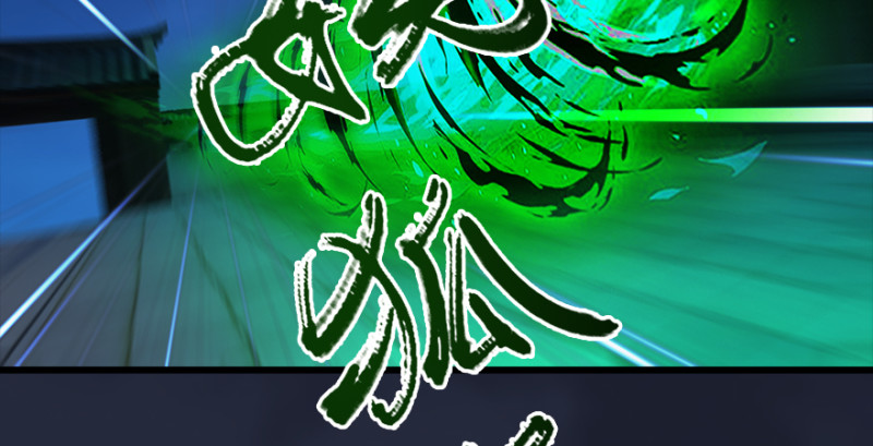 第192话：楚越VS狐小七（上）5