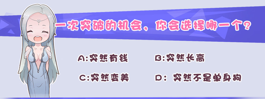 031.涅盘‘重生’148