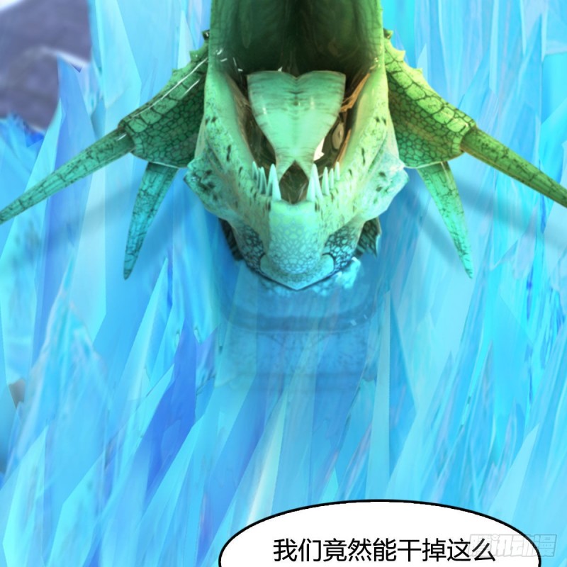 第359话：冬至雪遇险？71