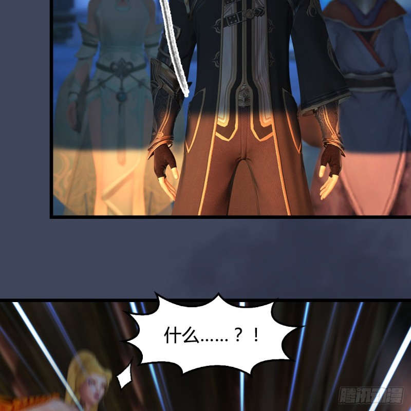 第399话：收服六星玄兽45