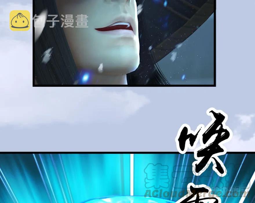 146 乔松VS戚禄（上）79