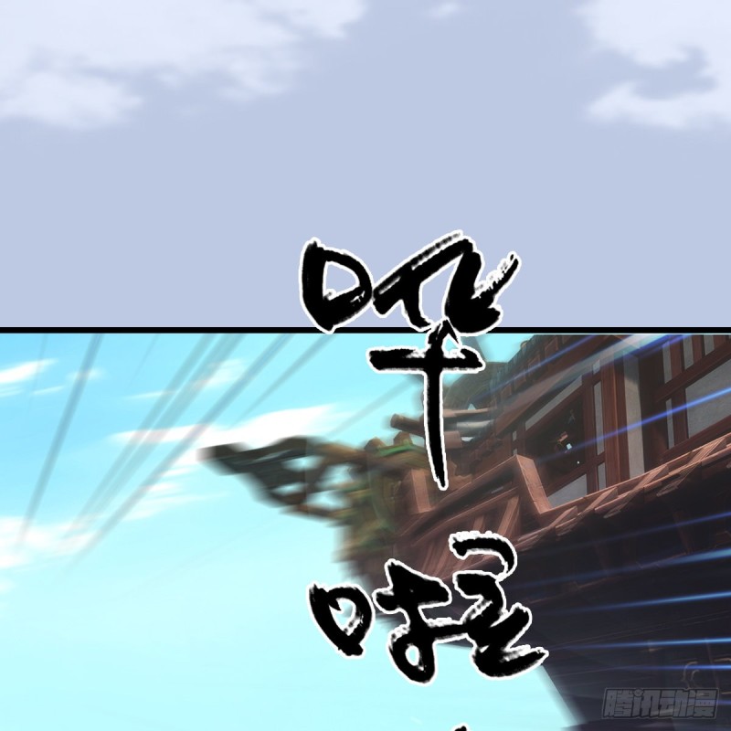 第326话：结拜弟妹44