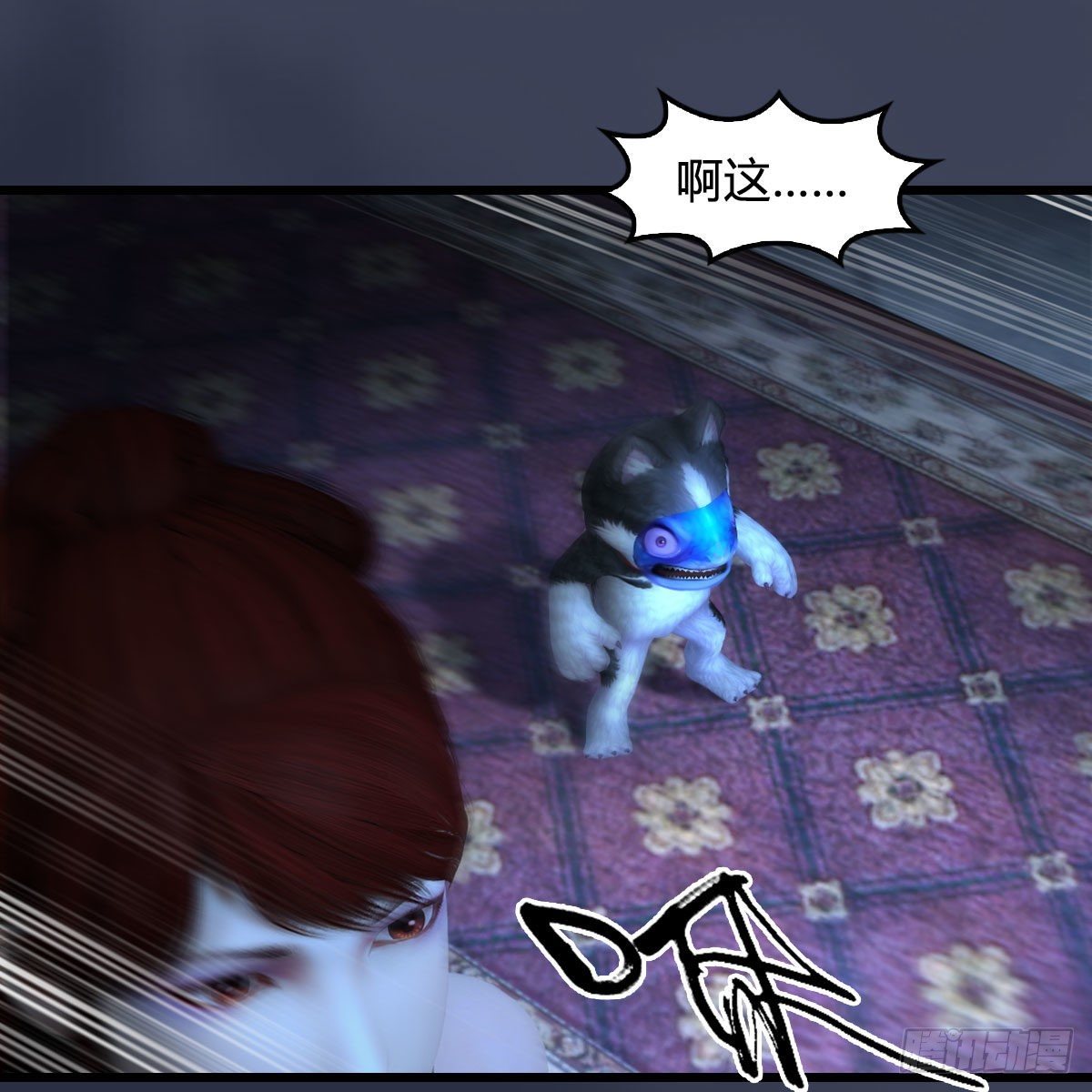 第554话：战将起9