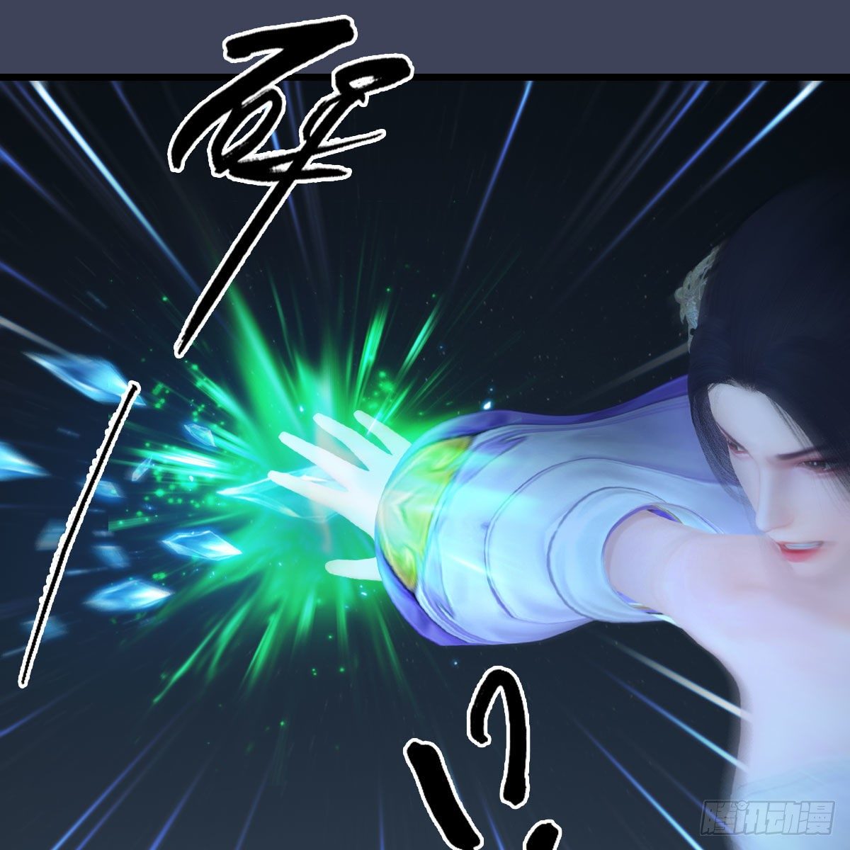 第529话：治疗小南11