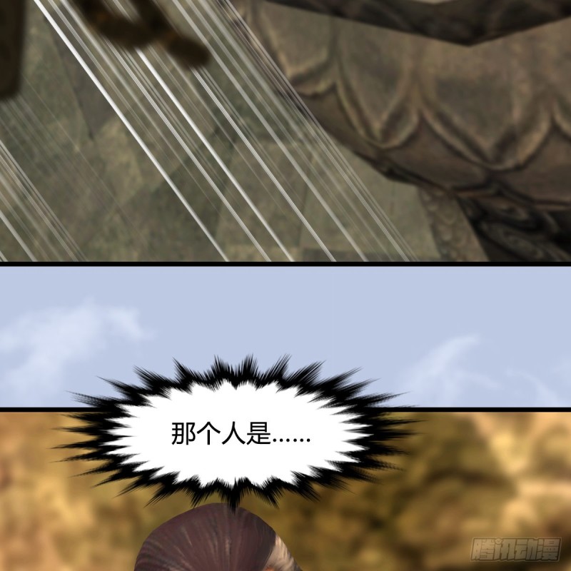 第339话：羣战4
