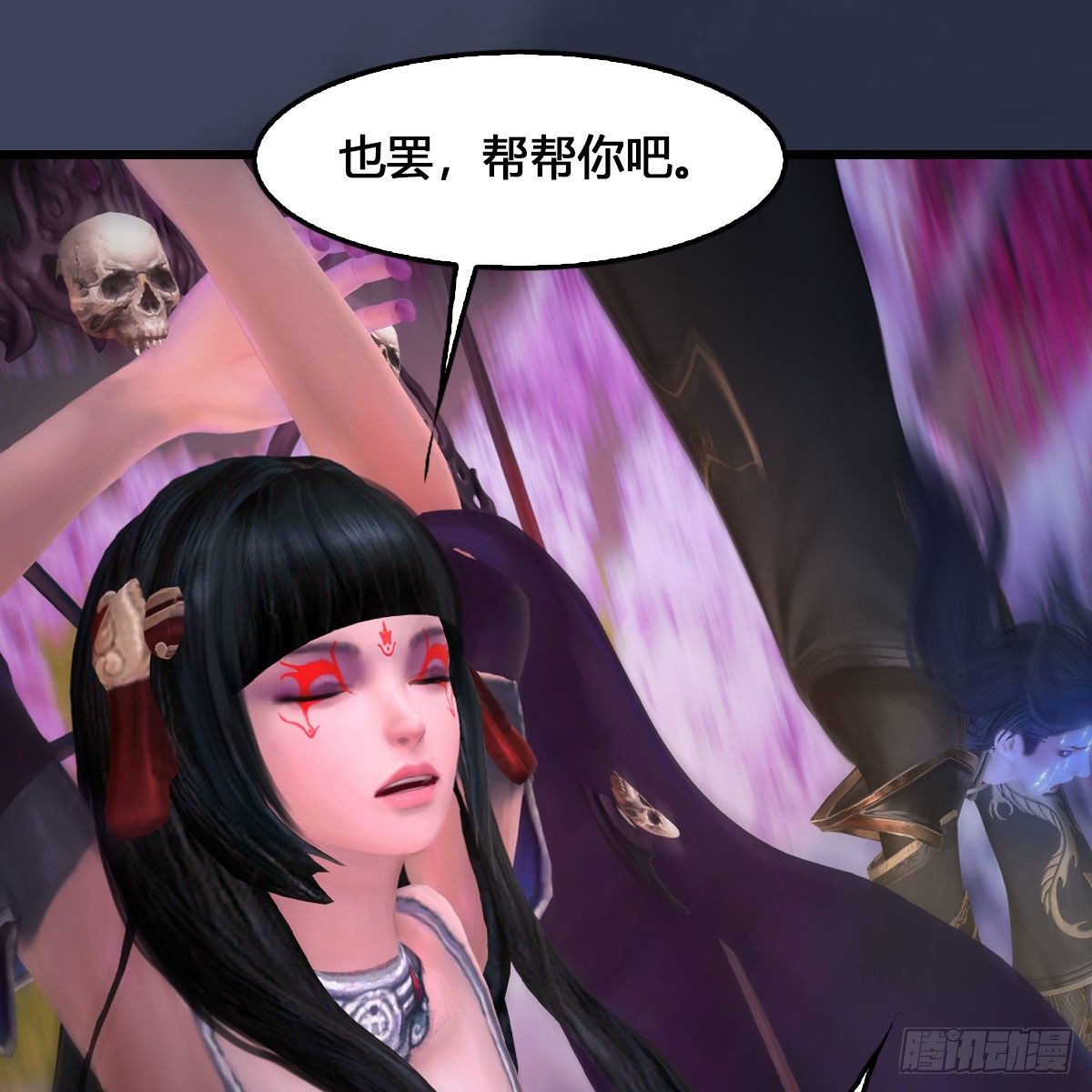 第527话：凤翔危险64