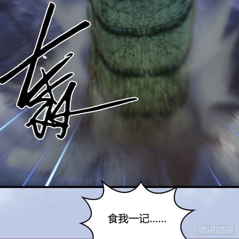第359话：冬至雪遇险？6