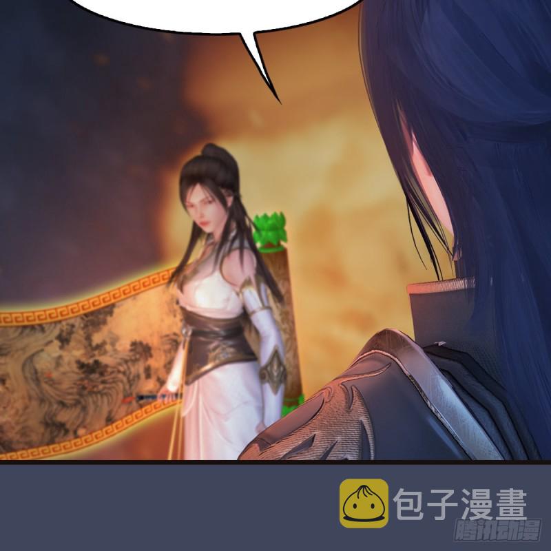 第370话：少女兜兜20