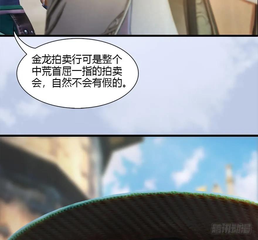 080 寻找小南58