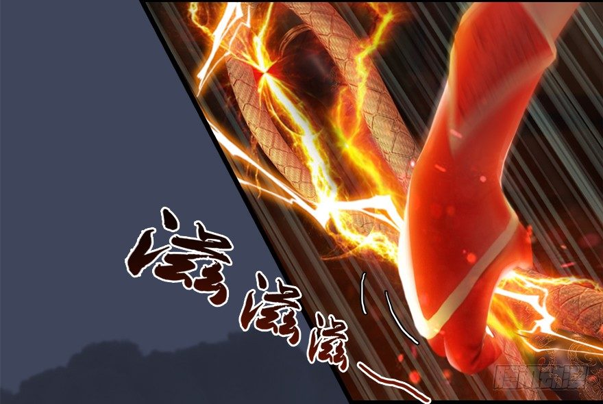 025.新任务：杀了他！26