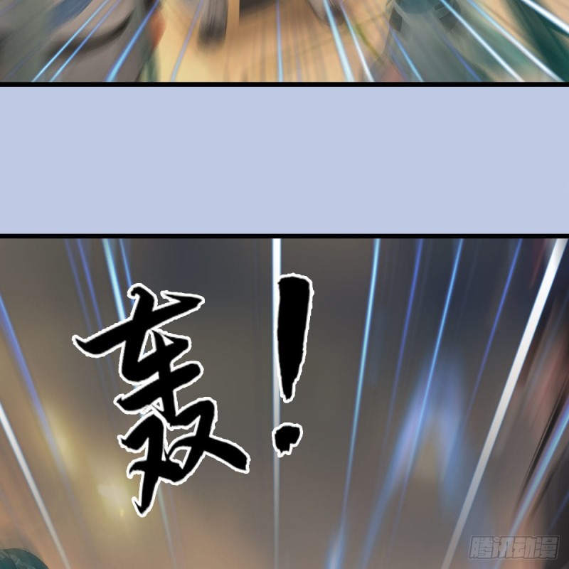 第461话：契约山鬼女王26