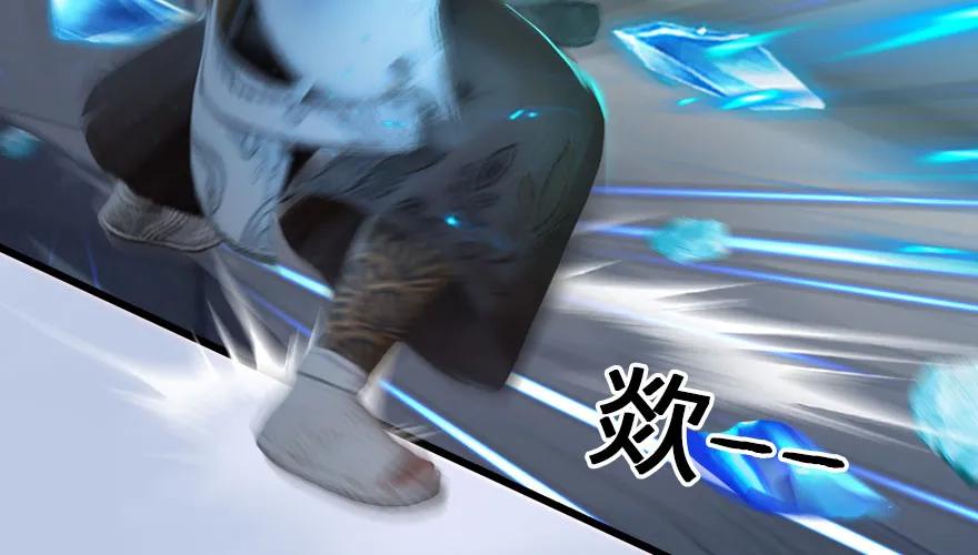 147 乔松VS戚禄（中）77