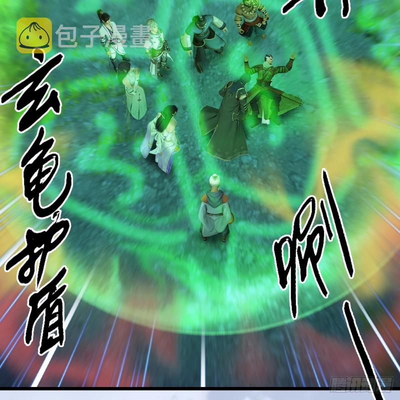第356话：玉蛇王19