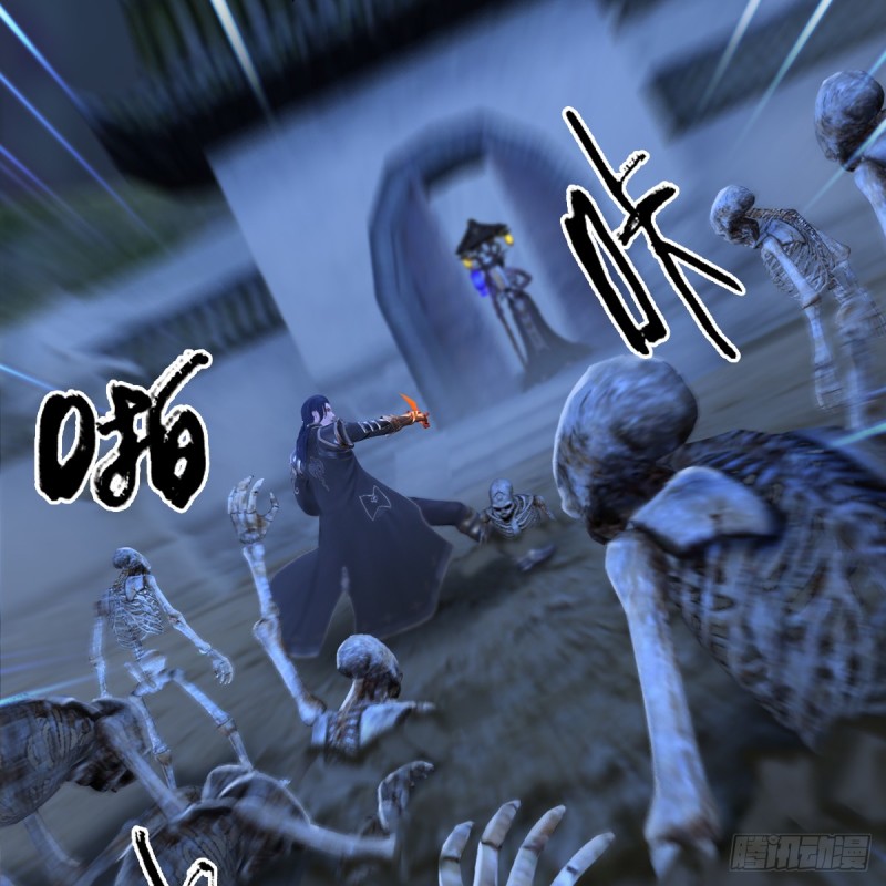 第260话：鬼先生57
