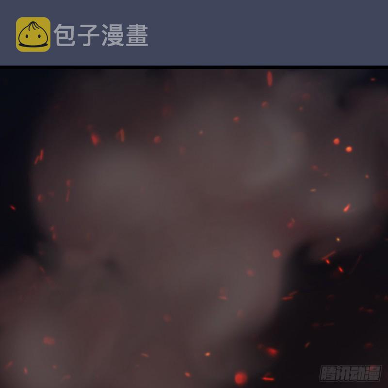 第390话：出来吧，路哥们1