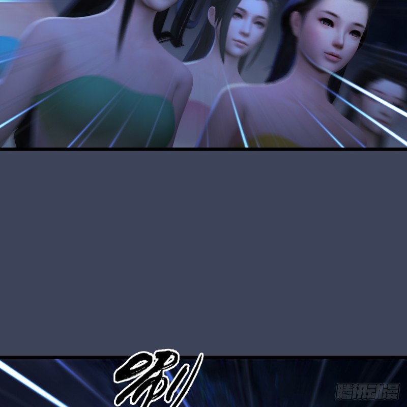 第281话：黄泉路30