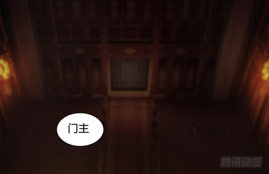 024.云宗来人21